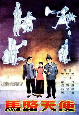 完结高清影视