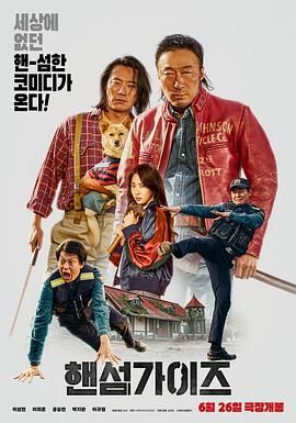BD国语全集免费观看