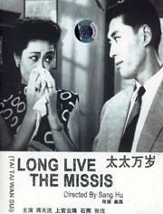 电影未删减