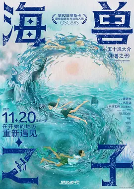 手机在线观看
