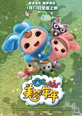 720p蓝光
