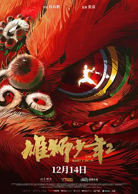 1080p蓝光