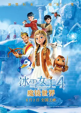 无删减版在线观看