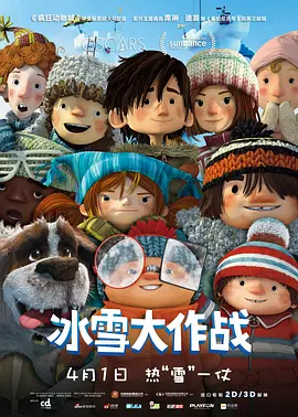 超清无删减在线播放