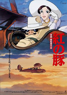 简繁英字幕
