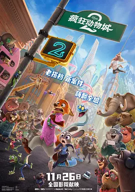 1080P手机在线看