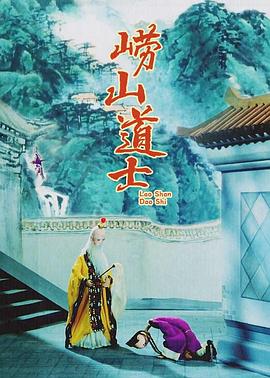 电影未删减