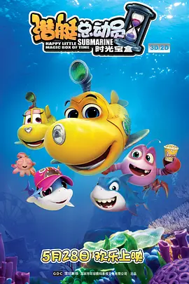 杜比视界