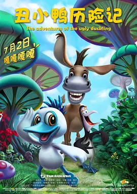 蓝光原盘在线观看