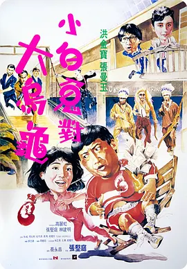 最近国语在线观看