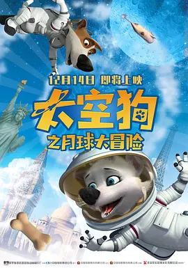清晰在线播放观看