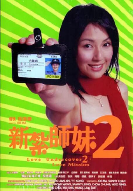 中文字幕在线手机播放