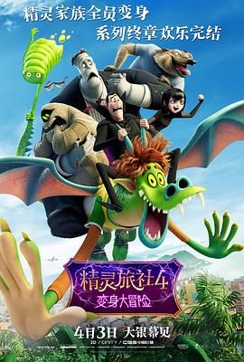HD免费在线播放