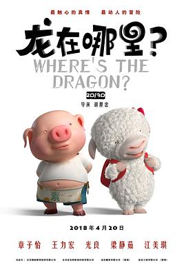 HD手机免费观看完整