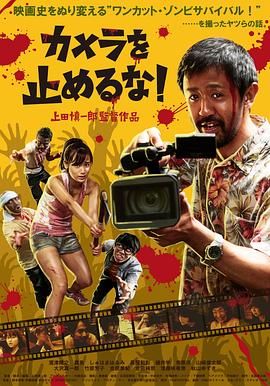 免费高清在线观看