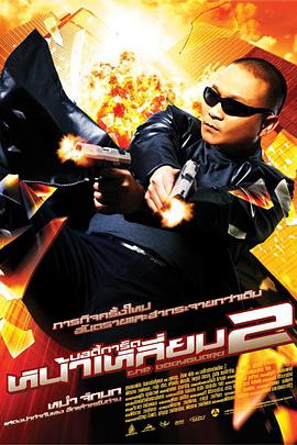 全集免费观看超清