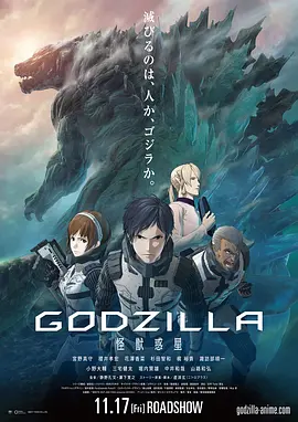 字幕全集免费观看