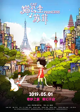 手机在线观看