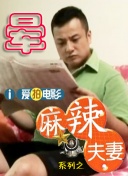 粤语版