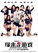 完整版在线观看