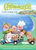 粤语中字在线观看