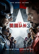 手机免费播放