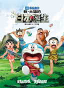1080P未删减版在线观看