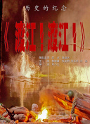 BD高清免费观看