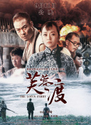 蓝光完整版在线看