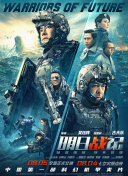 超清HD高清在线观看