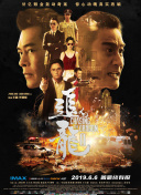 杜比视界