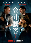 完结完整版观看