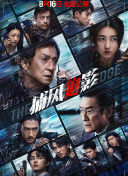 1080HD高清在线观看