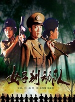 DVD无删减90分钟观看