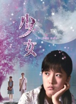 完整版在线观看