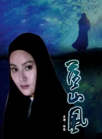蓝光手机在线看