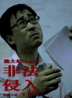 HD手机免费观看完整