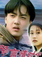 全集免费观看超清