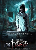 BD国语全集免费观看