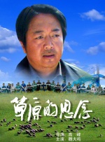全集在线观看