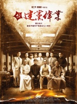 高清蓝光在线观看