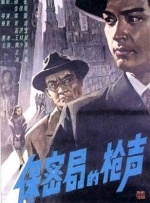 杜比视界