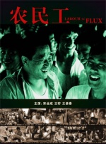 清晰在线播放观看