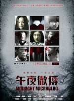 HD免费在线播放