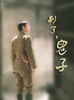 HD手机免费观看完整