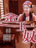完整版电影在线观看