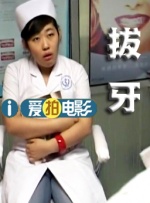 粤语中字在线观看