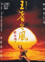 720p蓝光