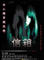 高清影视