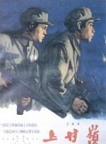 粤语中字无删减在线播放